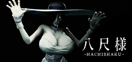 Hachishaku